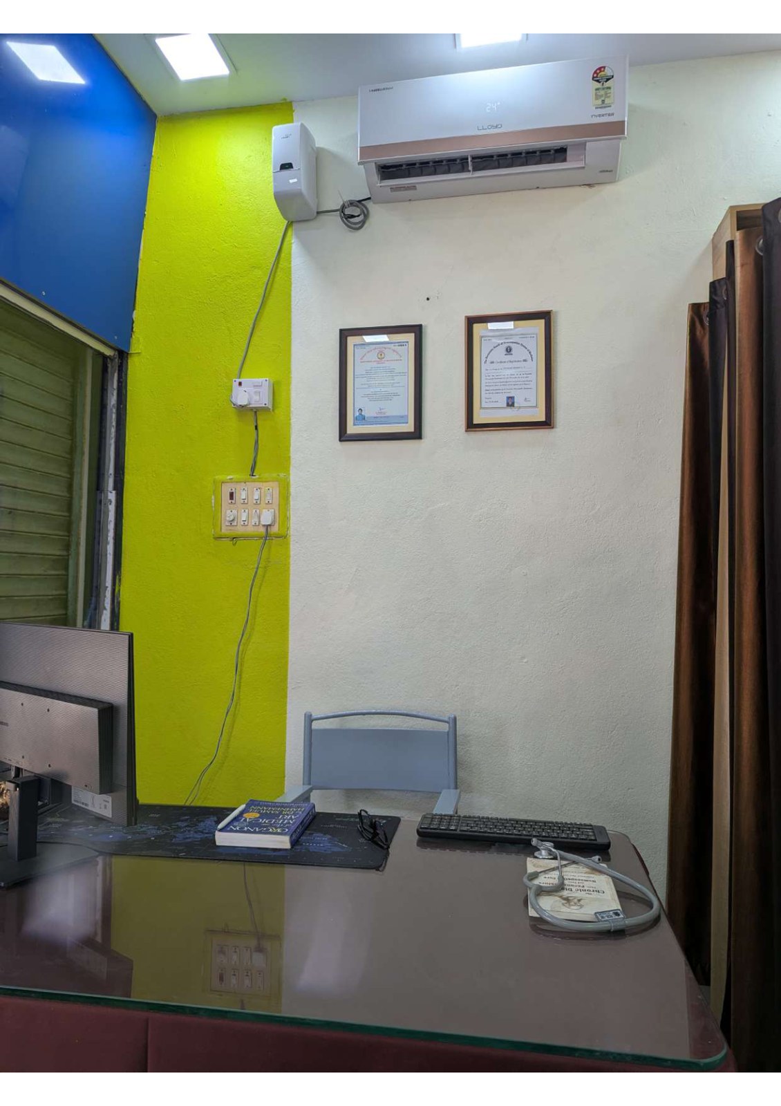 Clinic photo 1